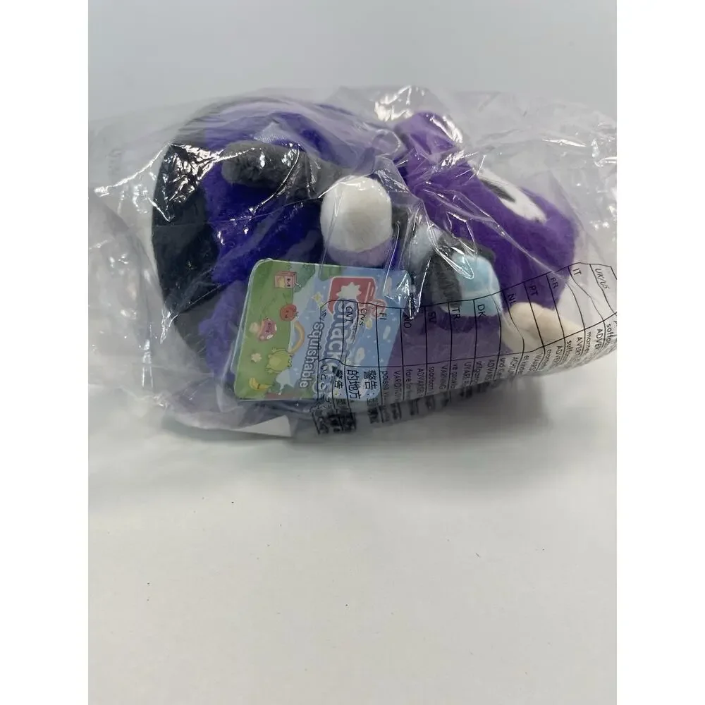 Squishable Snugglmi Snackers Lich Plush NWT Sealed Rare Purple Stuffed Toy